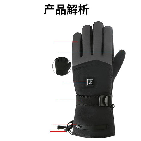 Electric heating gloves against cold and heat